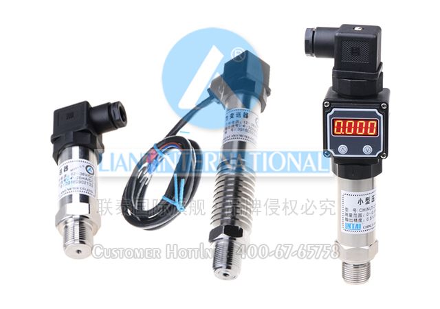 CHINLT-27B 數顯壓力變送器