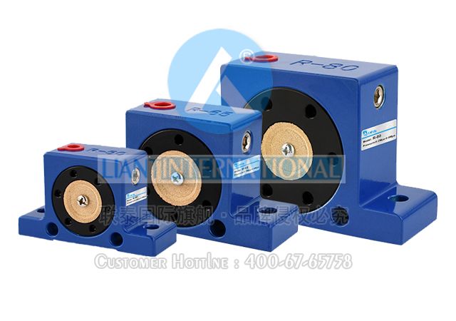 R-50/R-65/R-80滾軸式振動器