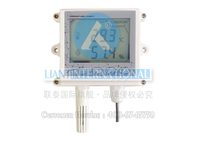 MD-HT101數顯溫濕度傳感器