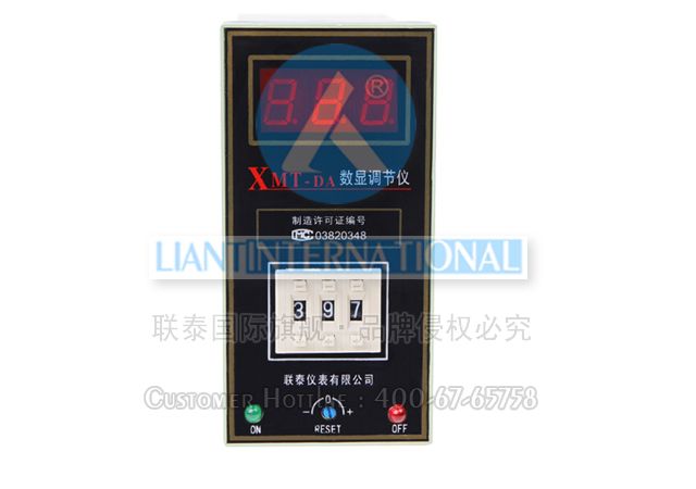 XMTDA-8001/8002數顯顯示調節儀