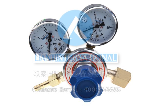 YQY-07 氧氣減壓器
