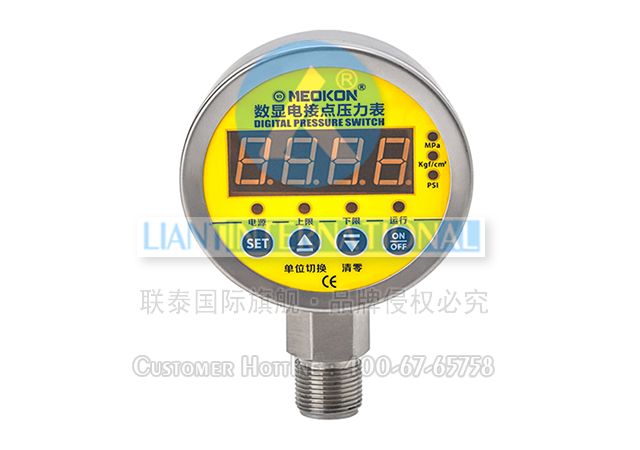 MD-S825E 數顯電接點壓力表