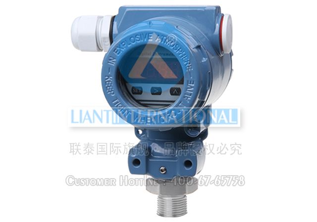 CHINLT-10A 壓力變送器