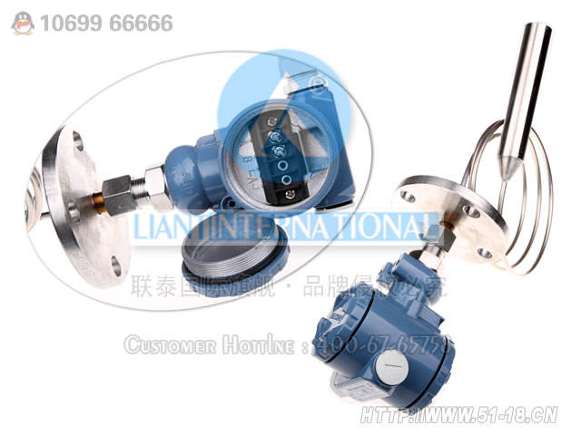CHINLT-35P*F 平衡罩式高溫液位變送器