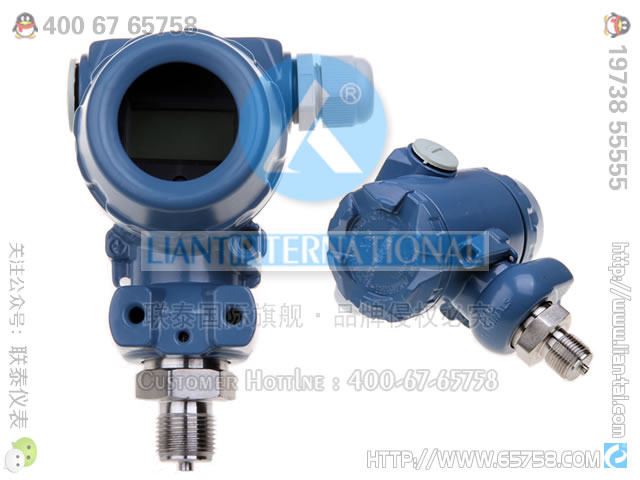 LT-10A03  數顯壓力變送器