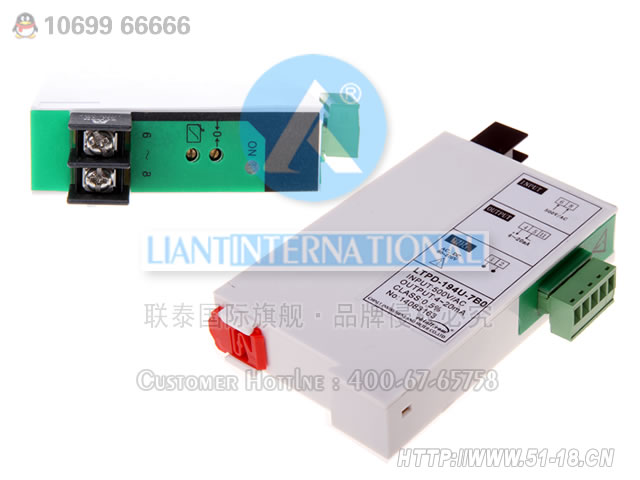 LTPD-194U-7BO（BS4U-7BO） 交流電量電壓變送器