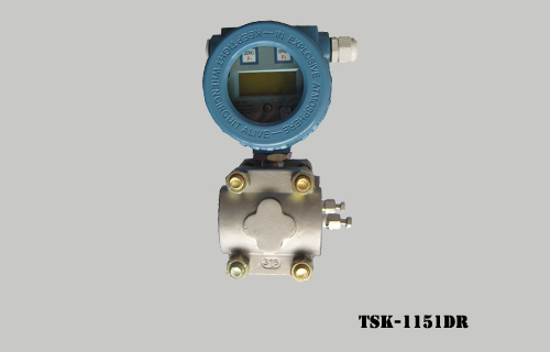 TSK-1151DR 智能微差壓變送器