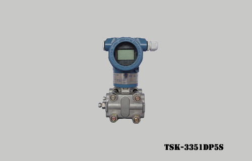 TSK-3351DP5S 智能差壓變送器