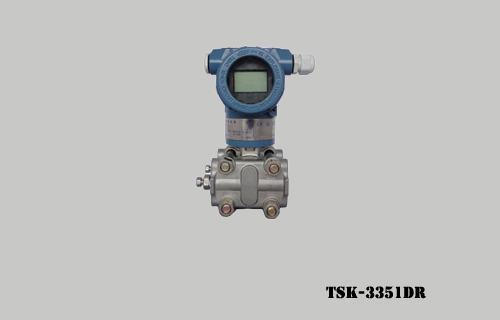 TSK-3351DR 智能微差壓變送器