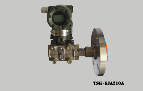 TSK-EJA210AC 單插入法蘭液位變送器