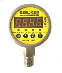 MD-S800E 數顯壓力控制器