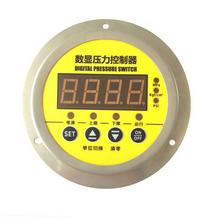 MD-S800Z 軸向數顯壓力控制器