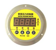 MD-S825Z 軸向數顯電接點壓力表