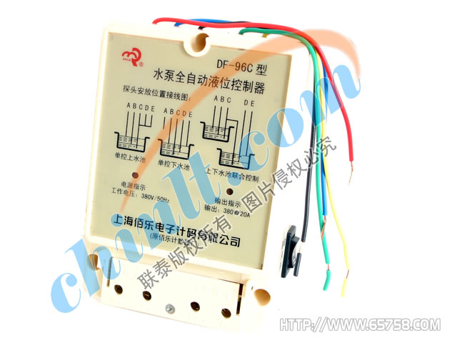 DF-96C 全自動水位控制器