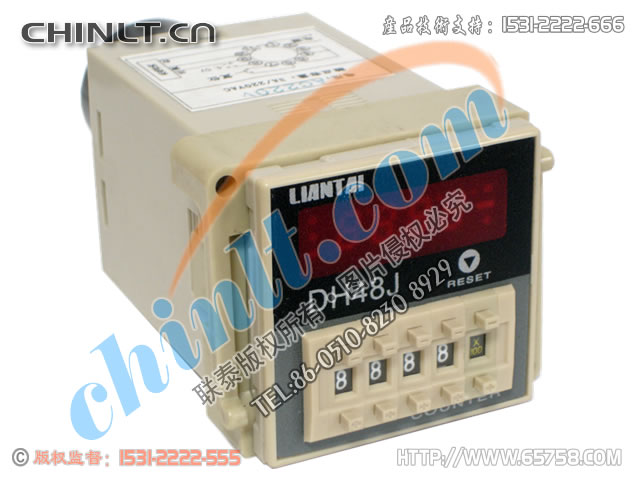 DH48J 數顯計數器