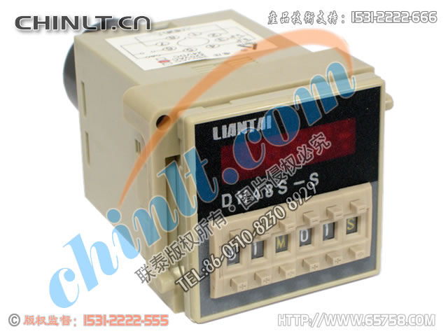 DH48S-S 數顯式時間繼電器