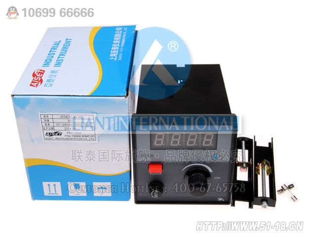 JDSB(N)-40-AO 數顯電磁調速電機控制器