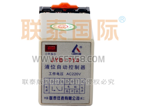 JYB-714 液位自動控制器