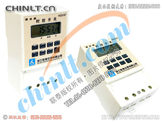 KG316T 微電腦時控開關