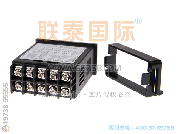 LS24S-C 數顯累計時器 