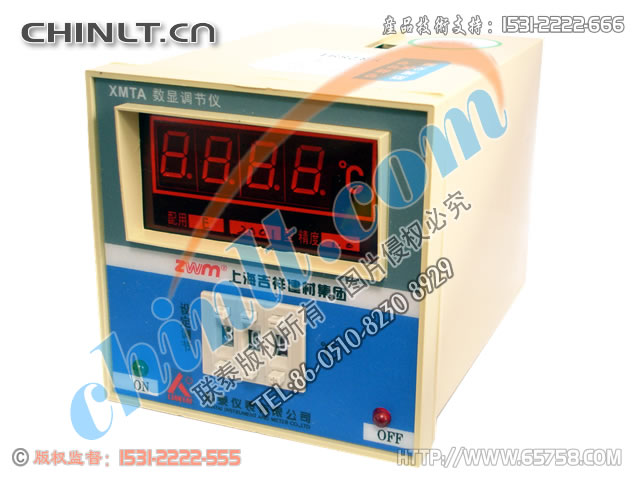 XMTA-2002 溫度調節儀（ZWM）
