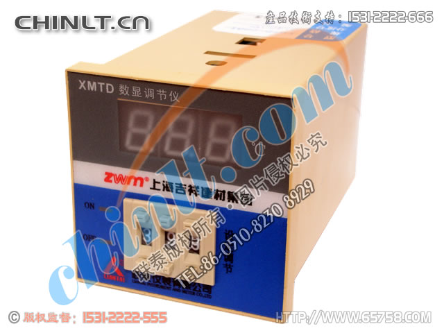 XMTD-2002 溫度調節儀（ZWM）