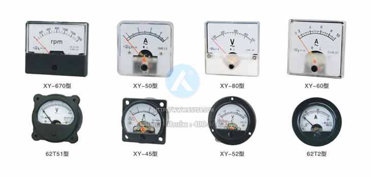 XY-50型交直流安裝式電表