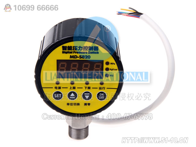 MD-S820 智能壓力控制器