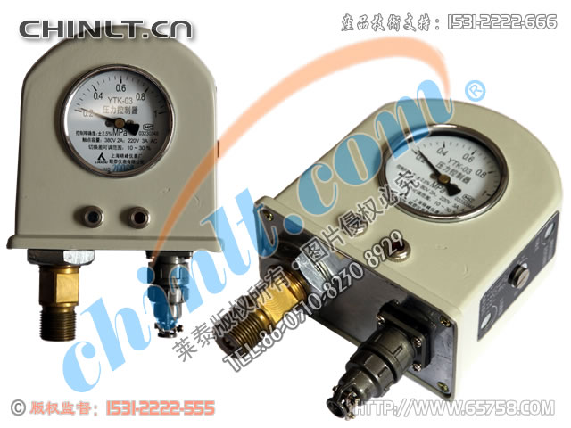 YTK-03 壓力控制器