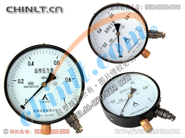 YTZ150 電阻遠傳壓力表