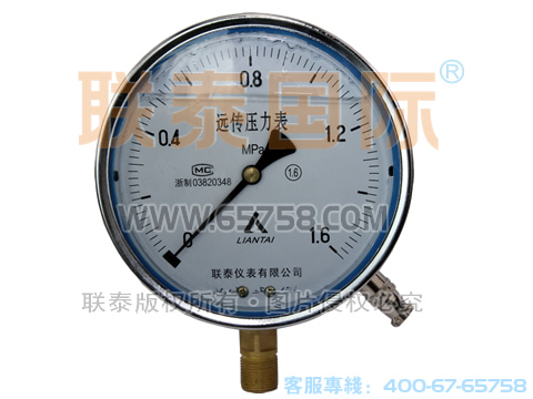 YTZN-150 耐震電阻遠傳壓力表