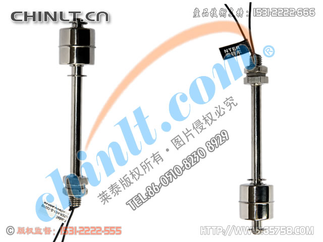 NTER-H01-S-12010　小型不銹鋼浮球開關