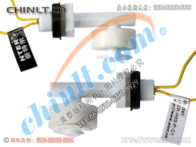 NTER-H02-P-C1　小型塑料浮球開關