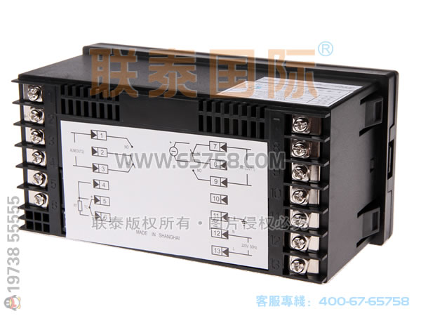 XMTA(H)-7025 智能調節控制器 