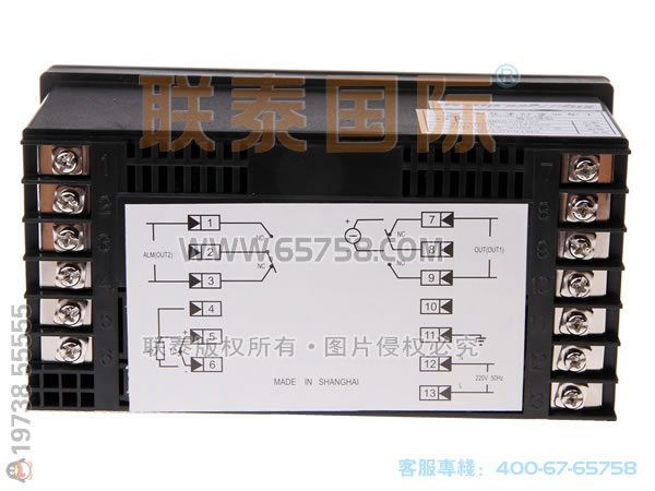 XMTA(H)-7025 智能調節控制器 