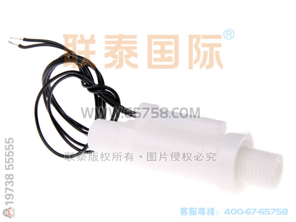 TFS-01P 塑料活塞式水流開關 