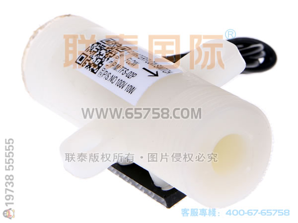 TFS-02P/TFS-03P 塑料活塞式水流開關 