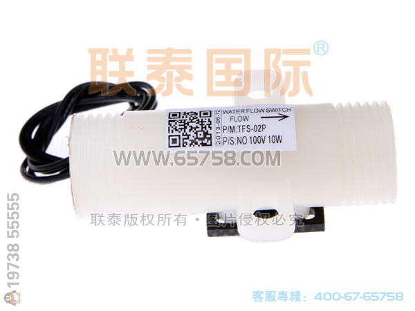 TFS-02P/TFS-03P 塑料活塞式水流開(kāi)關(guān)