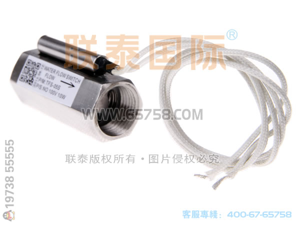 TFS-05S/TFS-04S 不銹鋼活塞式水流開關 