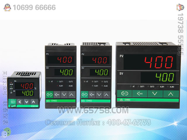 CH402/902智能數字顯示溫控器 溫控儀表PID調節儀