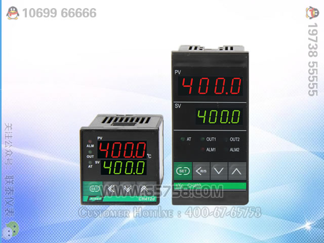 CH402D/412D系列智能數字顯示溫度控制器