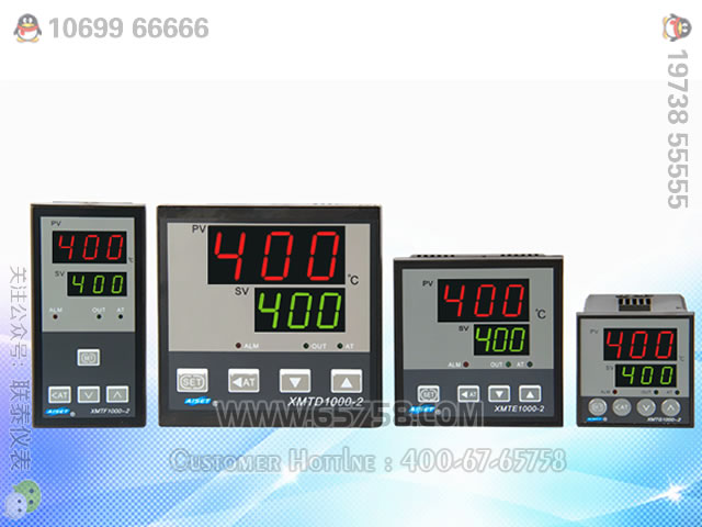 XMT-1000系列智能溫度控制器 數顯溫控器