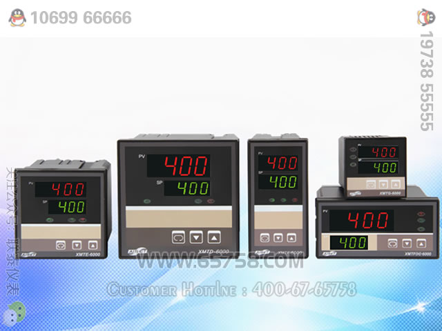 XMT-6000系列智能數字溫控器 溫度控制器 溫控儀
