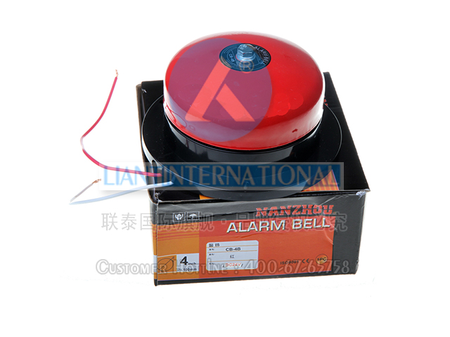 南州警鈴 4寸工業警鈴 火災報警器 CB-4B 直徑102mm 24V 220V紅色