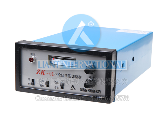 ZK-01 可控硅電壓調整器